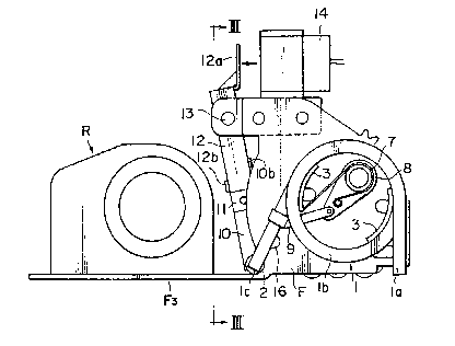 Une figure unique qui représente un dessin illustrant l'invention.